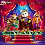 สล็อตทดลองเล่น ซื้อฟรีสปินได้